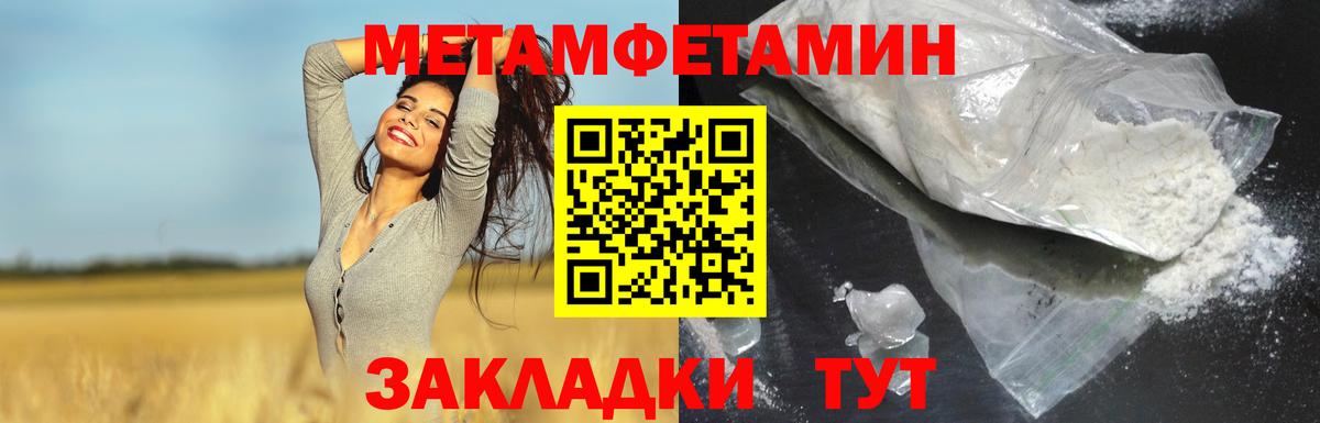 АМФ 98% Грозный