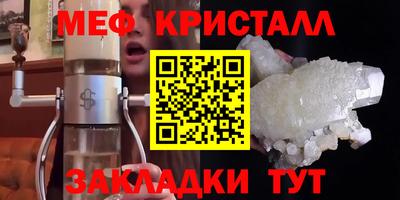ГАЛЛЮЦИНОГЕННЫЕ ГРИБЫ Можга