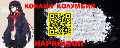 ГАЛЛЮЦИНОГЕННЫЕ ГРИБЫ Можга