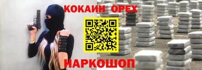 ГАЛЛЮЦИНОГЕННЫЕ ГРИБЫ Можга