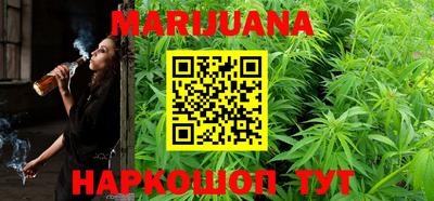 ГАЛЛЮЦИНОГЕННЫЕ ГРИБЫ Моздок