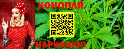 ГАЛЛЮЦИНОГЕННЫЕ ГРИБЫ Моздок