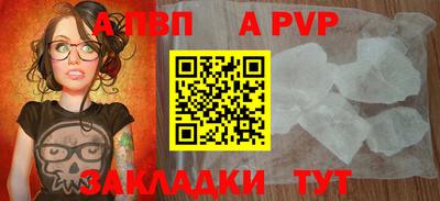 ГАЛЛЮЦИНОГЕННЫЕ ГРИБЫ Моздок