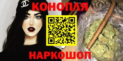 ГАЛЛЮЦИНОГЕННЫЕ ГРИБЫ Моздок
