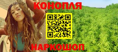 ГАЛЛЮЦИНОГЕННЫЕ ГРИБЫ Моздок