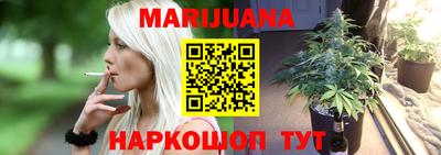 ГАЛЛЮЦИНОГЕННЫЕ ГРИБЫ Можга