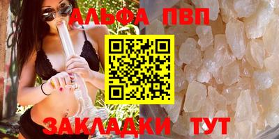 ГАЛЛЮЦИНОГЕННЫЕ ГРИБЫ Моздок