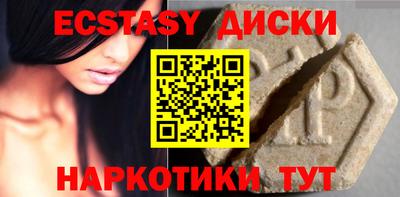 ГАЛЛЮЦИНОГЕННЫЕ ГРИБЫ Можга