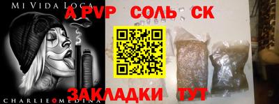 ГАЛЛЮЦИНОГЕННЫЕ ГРИБЫ Моздок