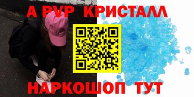 ГАЛЛЮЦИНОГЕННЫЕ ГРИБЫ Можга
