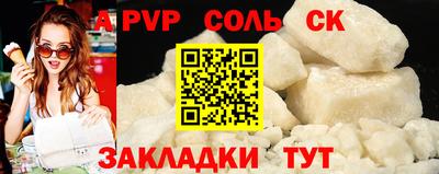 ГАЛЛЮЦИНОГЕННЫЕ ГРИБЫ Моздок