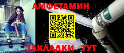 ГАЛЛЮЦИНОГЕННЫЕ ГРИБЫ Можга
