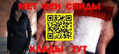 сатива Можайск
