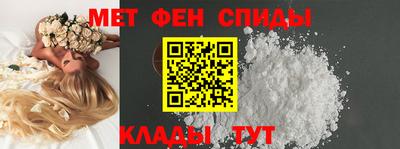 ГАЛЛЮЦИНОГЕННЫЕ ГРИБЫ Можга