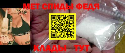 ГАЛЛЮЦИНОГЕННЫЕ ГРИБЫ Моздок