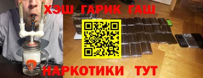 сатива Можайск