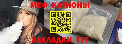 ГАЛЛЮЦИНОГЕННЫЕ ГРИБЫ Можга