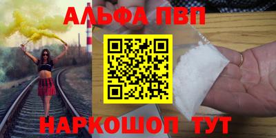 ГАЛЛЮЦИНОГЕННЫЕ ГРИБЫ Можга