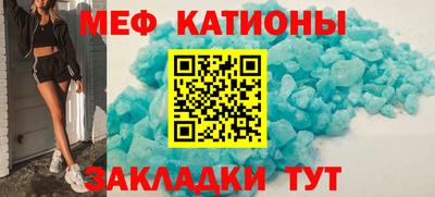 ГАЛЛЮЦИНОГЕННЫЕ ГРИБЫ Можга
