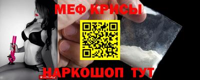 ГАЛЛЮЦИНОГЕННЫЕ ГРИБЫ Можга