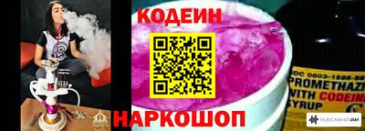 ГАЛЛЮЦИНОГЕННЫЕ ГРИБЫ Можга