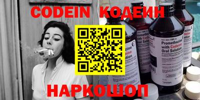 ГАЛЛЮЦИНОГЕННЫЕ ГРИБЫ Можга