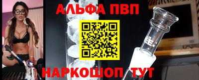 ГАЛЛЮЦИНОГЕННЫЕ ГРИБЫ Можга