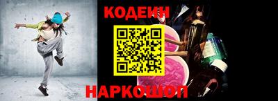 ГАЛЛЮЦИНОГЕННЫЕ ГРИБЫ Можга