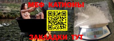ГАЛЛЮЦИНОГЕННЫЕ ГРИБЫ Моздок