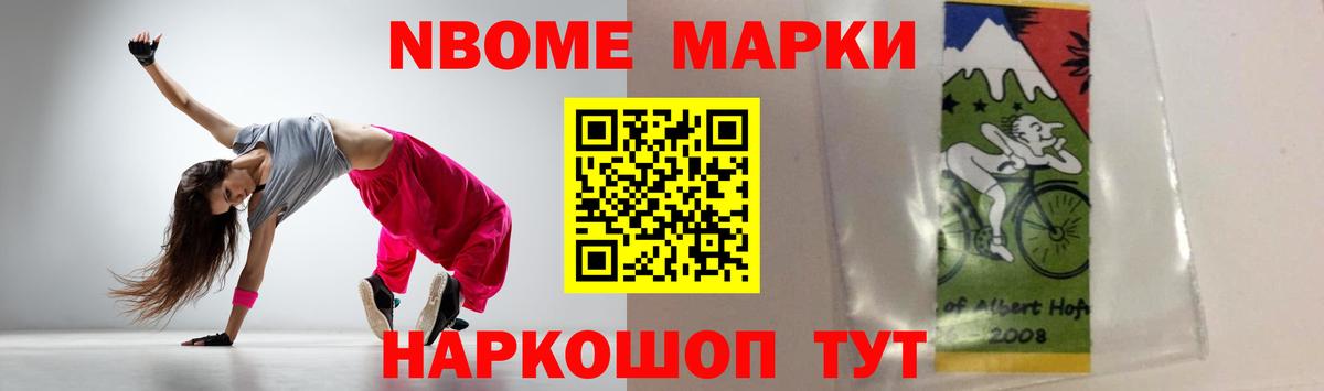 Грозный  KRAKEN ONION  Лсд 25 экстази  Вход с VPN  LSD-25 экстази ecstasy  LSD-25 экстази кислота 